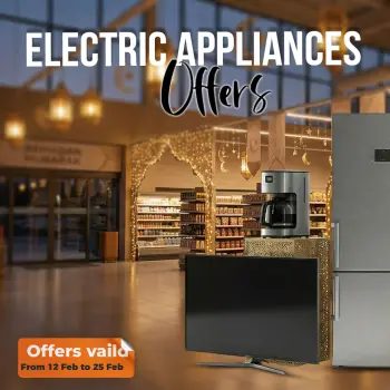 Fathalla Market Egypt Offers from 12 to 25 February 2026 Electrical appliances offers