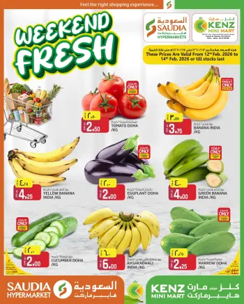 Saudia Group Qatar Offers from 12 to 14 February 2026 Weekend Deals