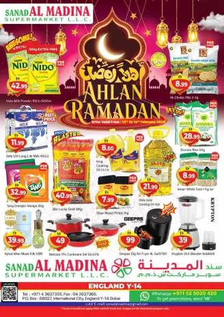 Offres Sanad Al Madina Émirats arabes unis de 13 à 15 février 2026 Offres Ahlan Ramadan