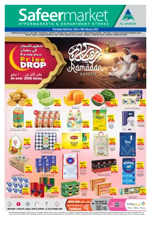 Ofertas de Safeer Emiratos Árabes Unidos de 12 a 18 febrero 2026 Ofertas de Ramadán Kareem