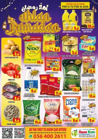 Home Fresh supermarket  Abu Dhabi  Offers from 12 to 18 February Ahlan Ramadan Deals