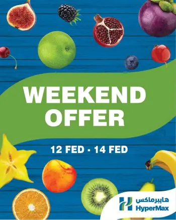HyperMax Bahrain Offers from 12 to 14 February 2026 Weekend Deals