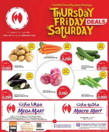 Mega mart Bahrain Offers from 12 to 14 February 2026 Weekend Deals