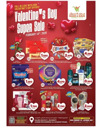 Offres Mark & Save  Dajeej  samedi 14 février Offres pour la Saint-Valentin