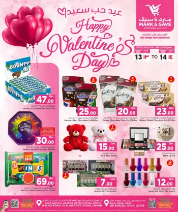 Offres Mark & Save Qatar de 13 à 14 février 2026 Offres pour la Saint-Valentin