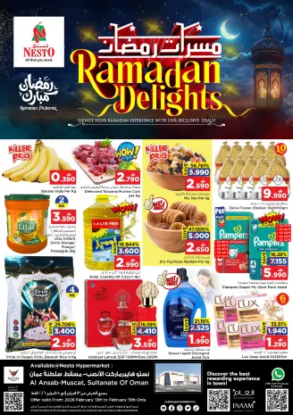 Ofertas de Nesto  Muscat  de 13 a 15 febrero Ofertas de delicias de Ramadán