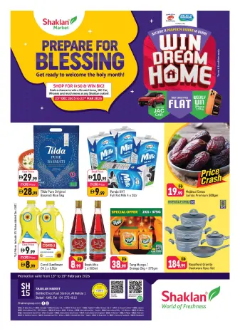 Shaklan UAE Offers from 13 to 15 February 2026 Dream Home Offers