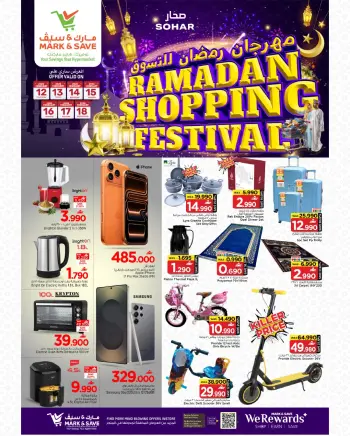 Mark & Save  Sohar  Offers from 12 to 18 February Ramadan Shopping Festival Offers