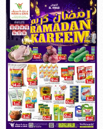 Mark & Save  Al Khoud  Offers from 12 to 18 February Ramadan Shopping Festival Offers