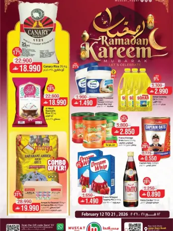 Muscat hypermarket Oman Offers from 12 to 21 February 2026 Ramadan Kareem Offers