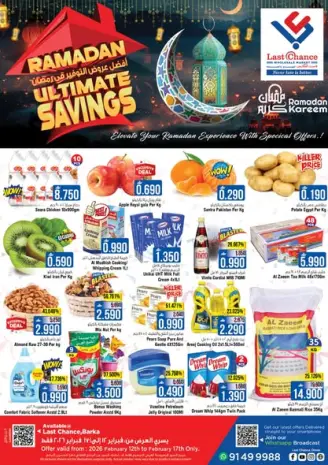 Last Chance  Barka  Offers from 12 to 17 February Saving Deals
