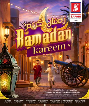 Safari hypermarket Qatar Offers from 15 to 24 February 2026 Ramadan Kareem Offers
