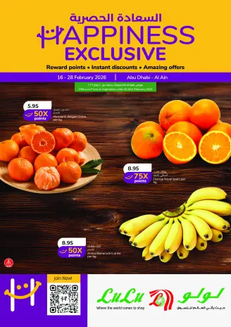 Lulu  Abu Dhabi and Al Ain  Offers from 16 to 28 February Happiness Exclusive Deals