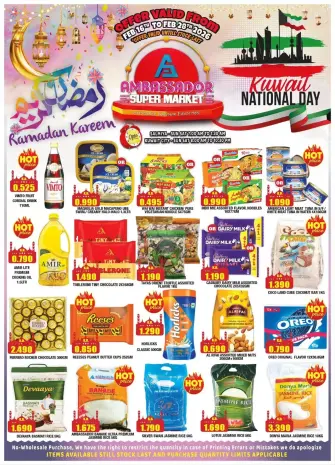 Ambassador Kuwait Offers from 16 to 28 February 2026 Ramadan Offers