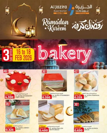 Ofertas de supermercado Al jazira Bahréin de 16 a 18 febrero 2026 Ofertas de panadería