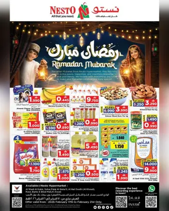 Ofertas de Nesto Oman de 17 a 21 febrero 2026 Ofertas benditas para el Ramadán