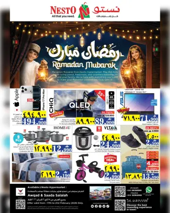 Ofertas de Nesto  Salalah  de 17 a 21 febrero Ofertas benditas para el Ramadán