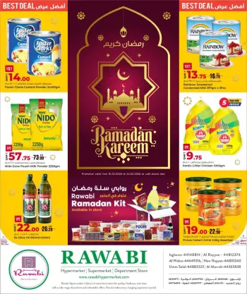 Rawabi Markets Qatar Offers from 15 to 24 February 2026 Ramadan Kareem Offers