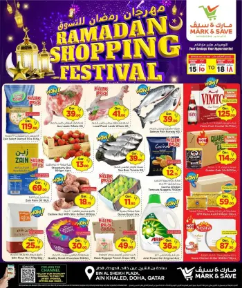 Mark & Save  Ad-Dawhah  Offers from 15 to 18 February Ramadan Shopping Festival