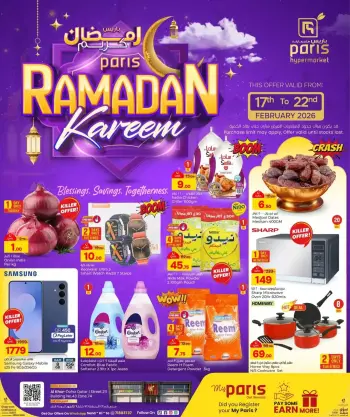Offres Paris hypermarché Qatar de 17 à 22 février 2026 Offres Ramadan Kareem