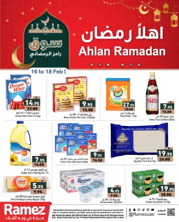Ofertas de Mercados Ramez Emiratos Árabes Unidos de 16 a 18 febrero 2026 Ofertas de Bienvenido Ramadán