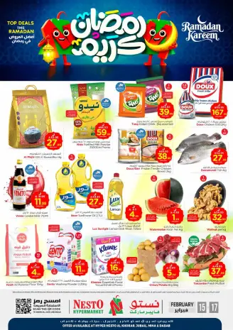 Ofertas de Nesto  Al Khobar, Jubail, Dabab y Dammam  de 15 a 17 febrero Ofertas de Ramadán Kareem