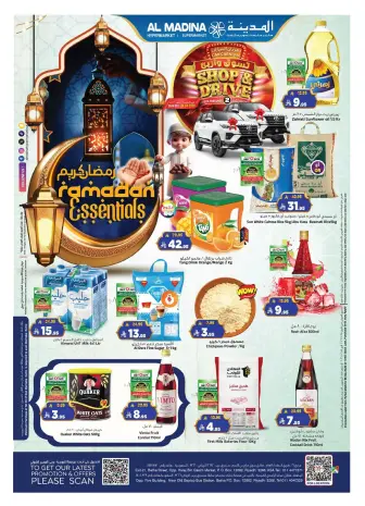 Al Madina Hypermarket Saudi Arabia Offers from 15 to 18 February 2026 Ramadan Kareem Offers