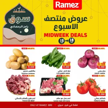 Ofertas de Mercados Ramez  Ibri  de 16 a 18 febrero Ofertas de mitad de semana
