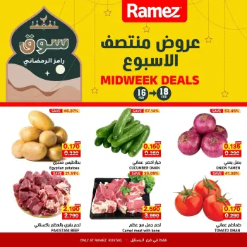 Ofertas de Mercados Ramez  Al Rustaq   de 16 a 18 febrero Ofertas de mitad de semana