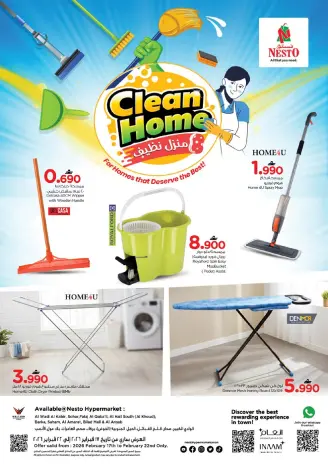 Ofertas de Nesto Oman de 17 a 22 febrero 2026 Ofertas de limpieza de casas