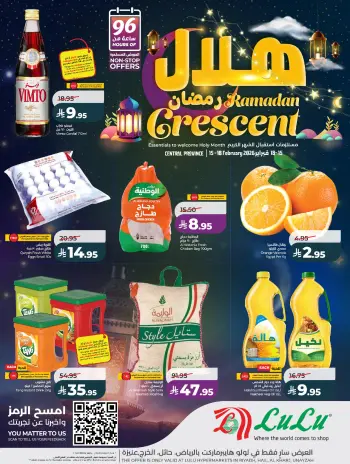 Lulu  Central Region  Offers from 15 to 18 February Ramadan Crescent Offers