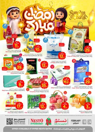 Ofertas de Nesto  Batha  de 18 a 24 febrero Ofertas benditas para el Ramadán