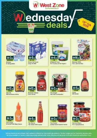 West Zone supermarket UAE Offers Wednesday 18 February Wednesday Deals