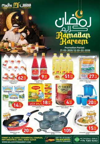 Majlis Shopping Centre Qatar Offers from 17 to 20 February 2026 Ramadan Kareem Offers