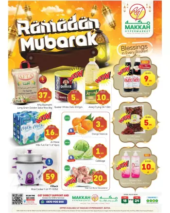 Makkah Hypermarket Saudi Arabia Offers from 18 to 24 February 2026 Blessed Ramadan deals