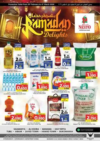Nesto supermarket Bahrain Offers from 19 February to 4 March 2026 Ramadan Joy Offers