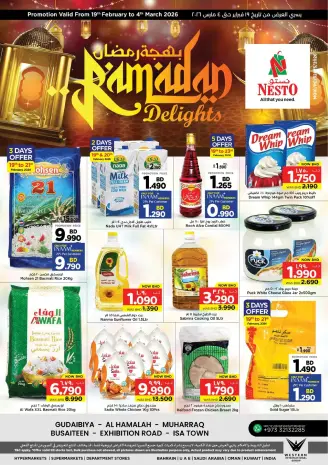Nesto Hypermarkets Bahrain Offers from 19 February to 4 March 2026 Ramadan Joy Offers