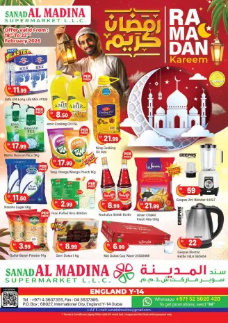 Offres Sanad Al Madina Émirats arabes unis de 18 à 22 février 2026 Offres Ramadan Kareem