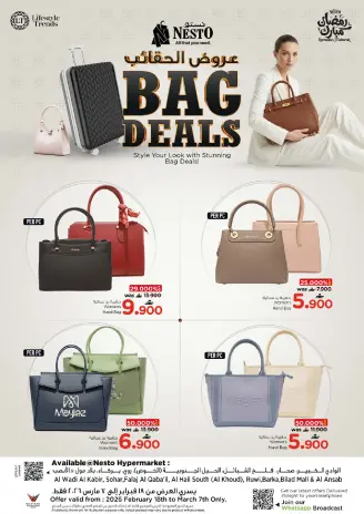 Ofertas de Nesto Oman de 18 febrero a 7 marzo 2026 Ofertas de bolsos