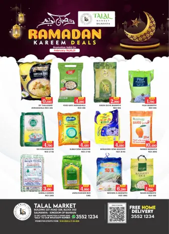Ofertas de Mercado Talal Bahréin de 19 a 21 febrero 2026 Ofertas de Ramadán Kareem