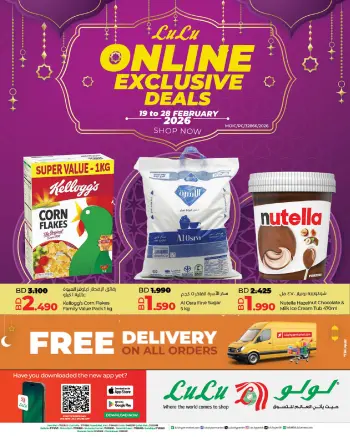 Lulu Bahrain Offers from 19 to 28 February 2026 Online Exclusive Deals