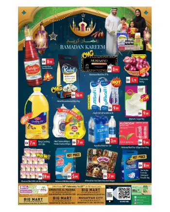Ofertas de BIGmart  Abu Dhabi y Mussafah  de 19 a 22 febrero Ofertas de Ramadán Kareem