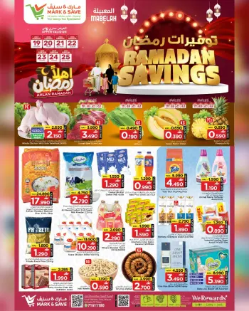 Mark & Save  Mabella  Offers from 19 to 25 February Ramadan Savings