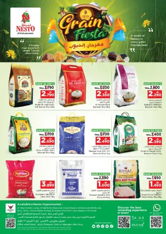 Ofertas de Nesto Oman de 19 a 28 febrero 2026 Festival de grano