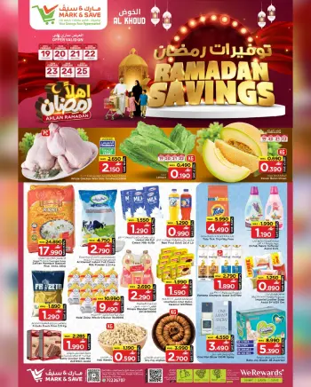 Mark & Save  Al Khoud  Offers from 19 to 25 February Ramadan Savings