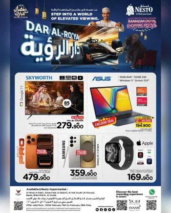 Ofertas de Nesto Oman de 19 a 28 febrero 2026 Ofertas de Dar Al Ru'ya