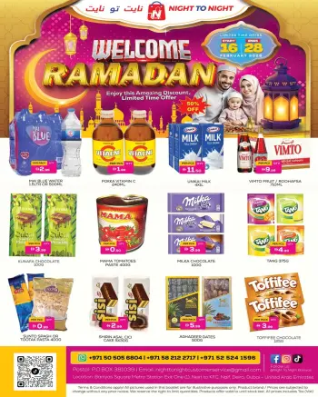 Night to Night  Dubai  Offers from 16 to 28 February Ahlan Ramadan Deals
