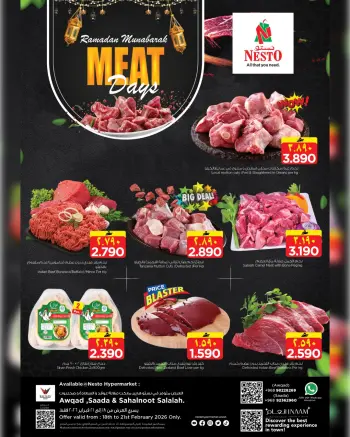 Ofertas de Nesto  Salalah  de 18 a 21 febrero Ofertas del Festival de la Carne