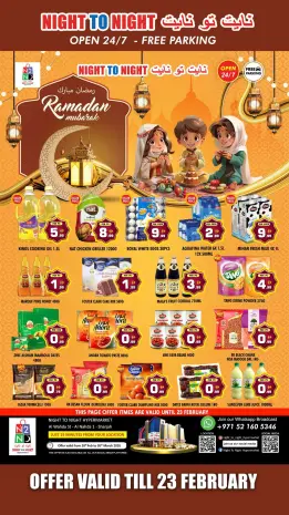 Night to Night  Sharjah  Offers from 20 to 23 February Blessed Ramadan deals