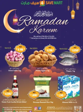 4 Save Mart  Farwaniya  Offers from 19 to 25 February Ramadan Kareem Offers